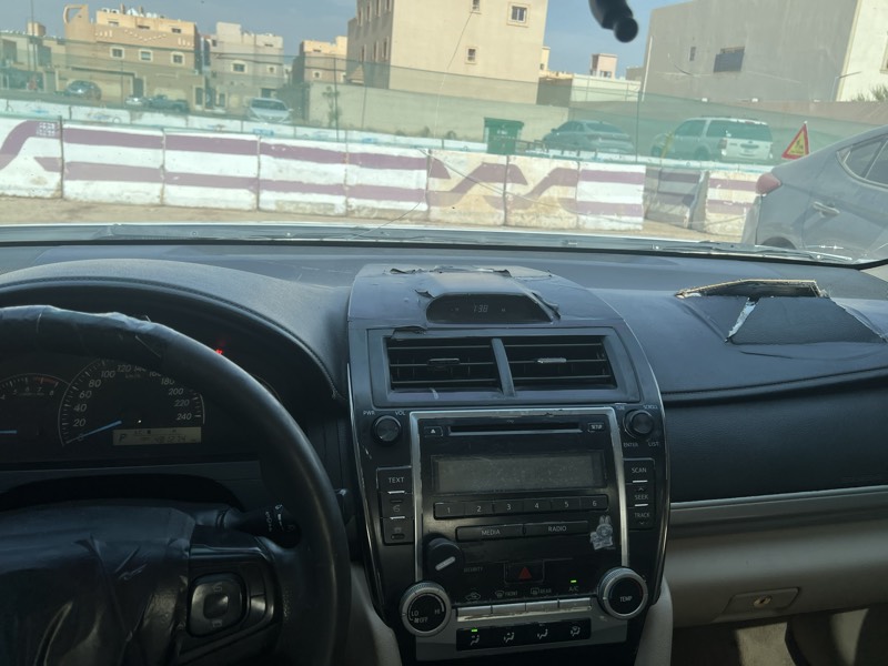 كامري
