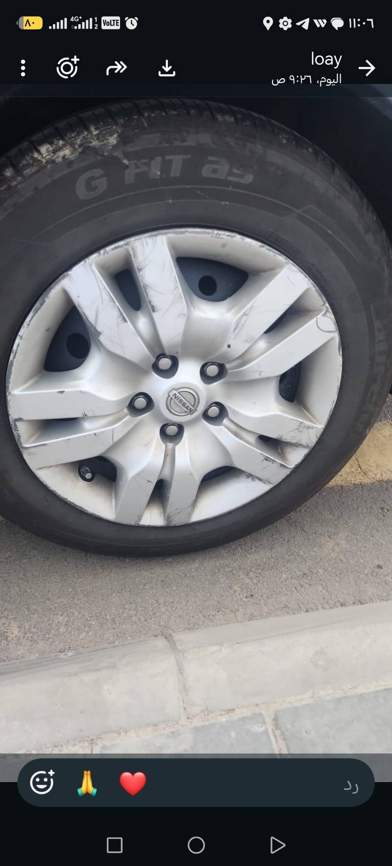 طاسات سياره
