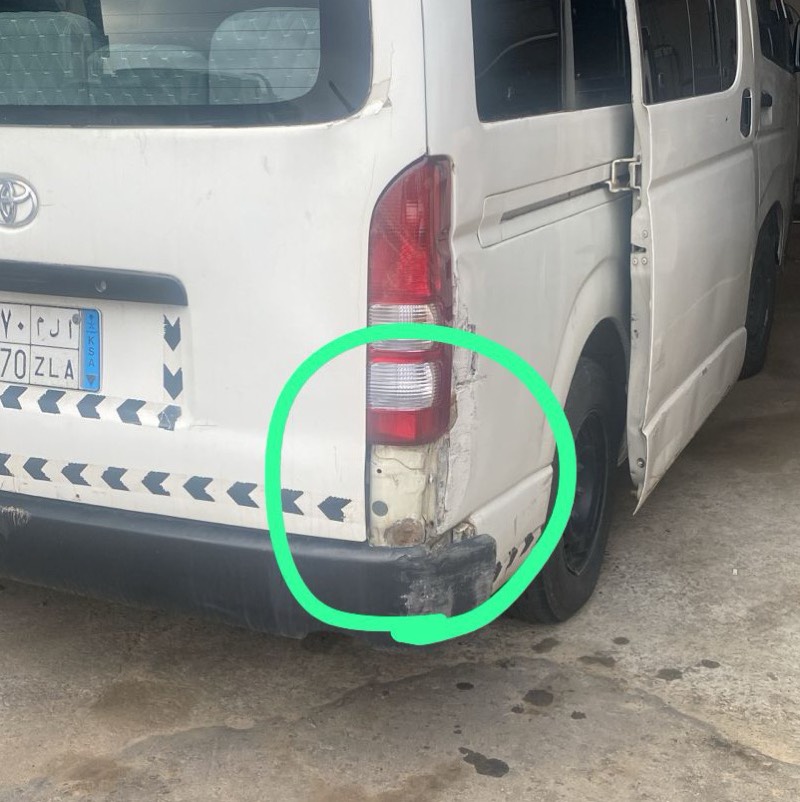 زاوية تحت اصطب