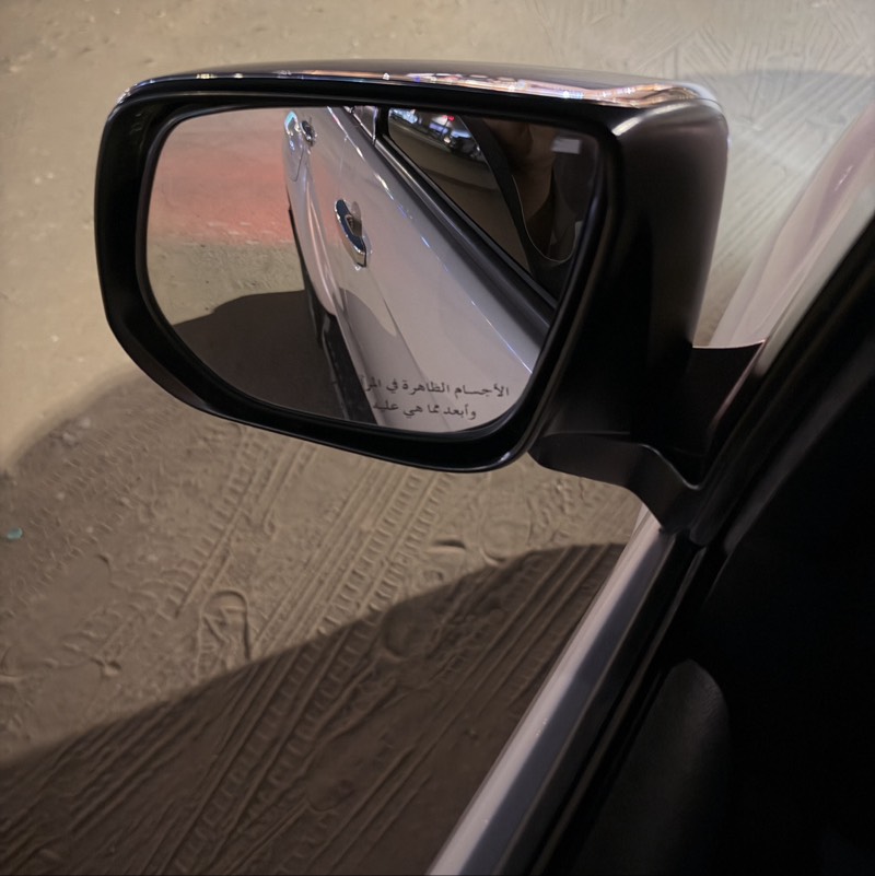 مرايا باب يمين 